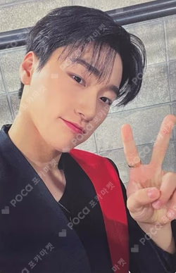 NOT OKAY ATINY Edition