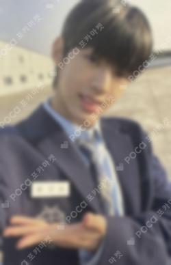 Sparkling Blue YETIMALL