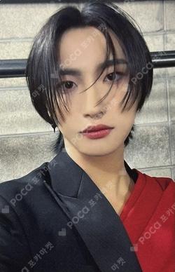 NOT OKAY ATINY Edition