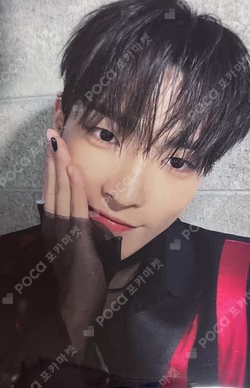 NOT OKAY ATINY Edition