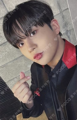 NOT OKAY ATINY Edition
