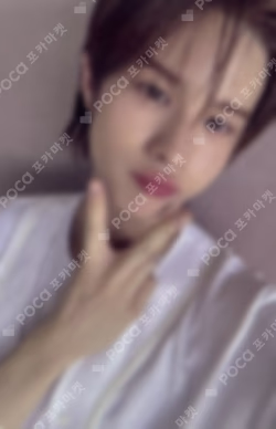 Sparkling Blue BEATROAD