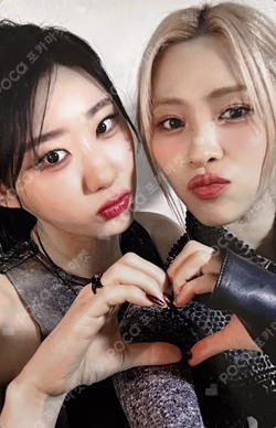 BORN TO BE K-MONSTAR