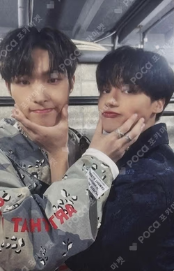 NOT OKAY ATINY Edition