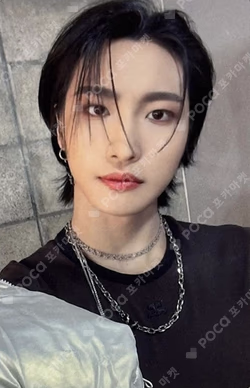 NOT OKAY ATINY Edition