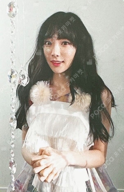 Pocamarket, SNSD TAEYEON This Christmas - Winter is Coming K-pop