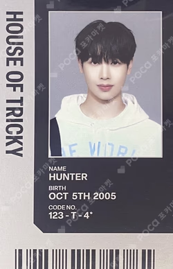 HOUSE OF TRICKY : Trial And Error HIKER ver.