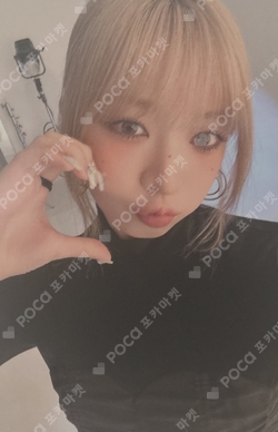 Pocamarket, Billlie HARUNA THE STAR K-pop Photocard