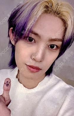 NEW CHAPTER : LUCEAT JUMP UP LUCKY DRAW