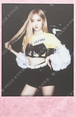 Kill This Love Pink Ver.