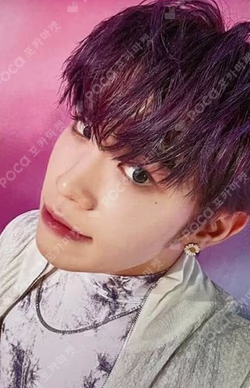 YURA YURA Solo Limited Edition