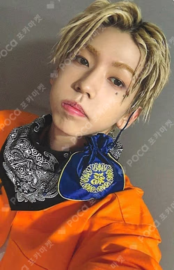 STUNNING KPOP MERCH
