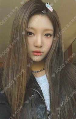 2023 aespa 1st Concert SYNK : HYPER LINE ACRYLIC STAND KEY RING