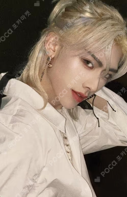 YURA YURA Solo Limited Edition