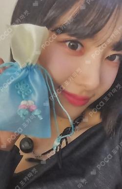 Seoul Dreaming INSIDE RECORD LUCKY DRAW