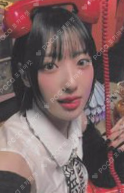 Rose Blossom INSIDE RECORD