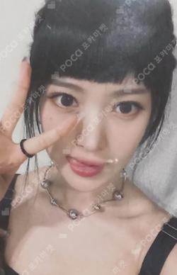 Seoul Dreaming WITHMUU LUCKY DRAW