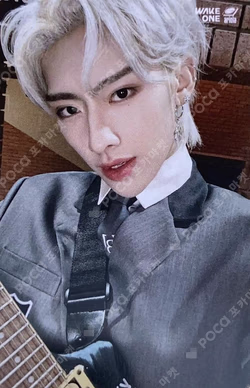 YURA YURA TOWER RECORDS LUCKY DRAW