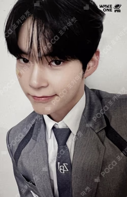 YURA YURA TOWER RECORDS LUCKY DRAW