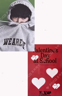 2024 SEASON'S GREETINGS EVERLINE