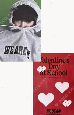 2024 SEASON'S GREETINGS EVERLINE CHANYEOL photocard image