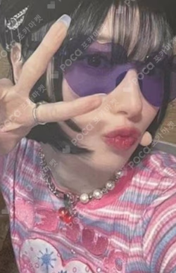 Seoul Dreaming DEAR MY MUSE