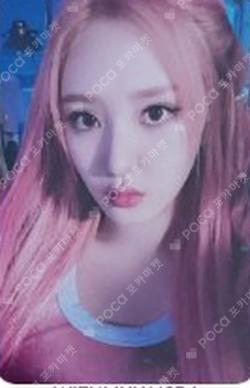 Seoul Dreaming WITHMUU HWISEO photocard image