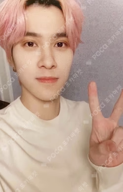 NCT : RESONANCE [GLOBAL WAVE] Beyond LIVE SPECIAL AR TICKET SET HENDERY photocard image
