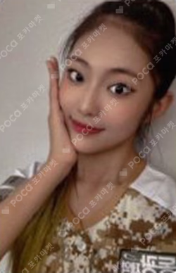 RUN JUMP UP YEL photocard image