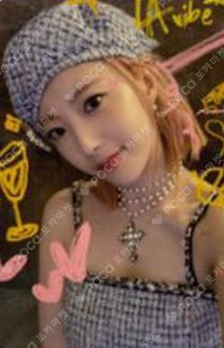 RUN JUMP UP RIINA photocard image