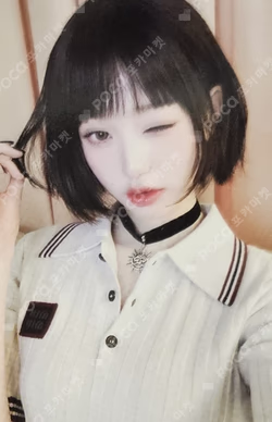 Hapa Kristin