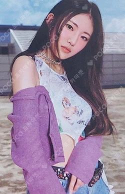 Seoul Dreaming seoul ver. POCAALBUM ver.