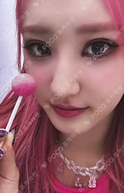 Seoul Dreaming INSIDE RECORD