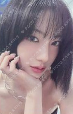 Seoul Dreaming seoul ver. POCAALBUM ver.