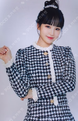 ONE, THE STORY TRADING CARD