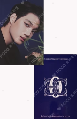 2022 SEASON'S GREETINGS WITHDRAMA