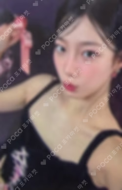 EASY IDOUSTAGE LUCKY DRAW