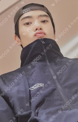 NEO CITY : SEOUL - THE UNITY TRACK JACKET SET