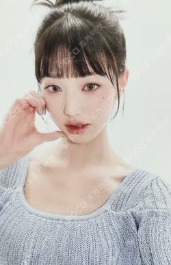 Hapa Kristin