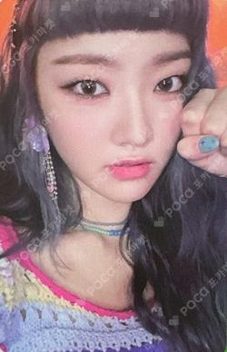 Play Game : Holiday E world ver. PARK SOEUN photocard image