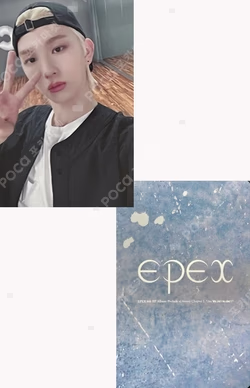 Prelude of Anxiety Chapter 2. Can We Surrender? KPOP MERCH