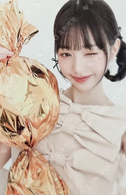 Hapa Kristin