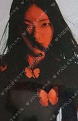 Rose Blossom WITHMUU LUCKY DRAW YEL photocard image