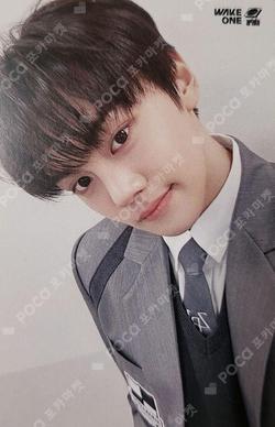 YURA YURA TOWER RECORDS LUCKY DRAW