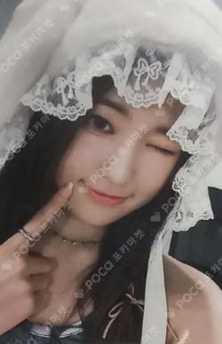 Seoul Dreaming WITHMUU LUCKY DRAW