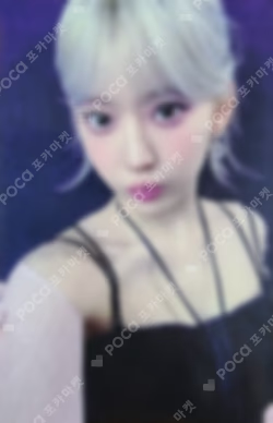 EASY IDOUSTAGE LUCKY DRAW