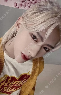 YURA YURA CD SHOP LUCKY DRAW