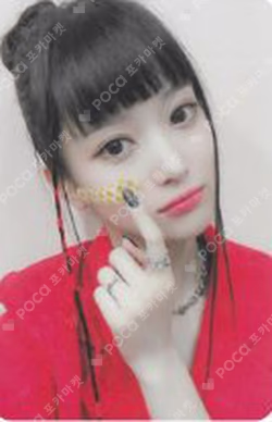 Rose Blossom DEAR MY MUSE