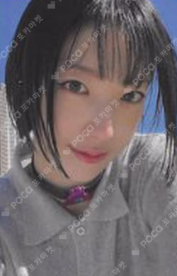 Rose Blossom KTOWN4U