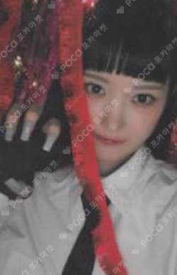 Rose Blossom INSIDE RECORD